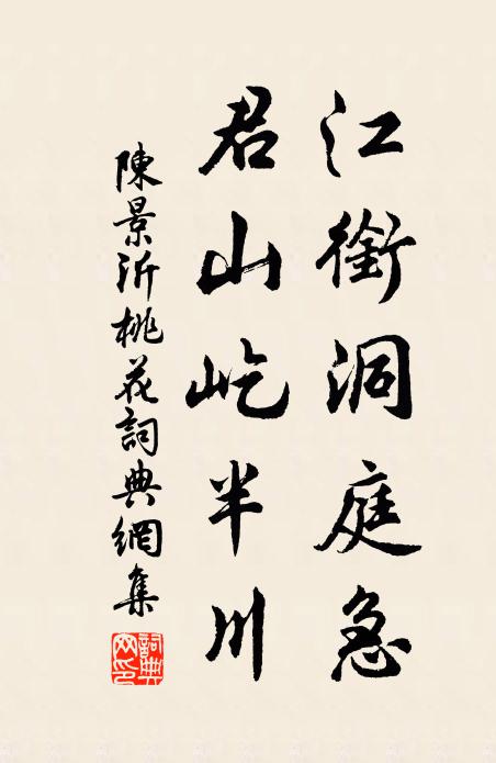 吾聞海上多雲氣,萬狀千形各殊異 詩詞名句