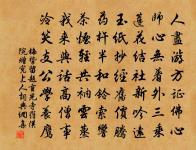 東籬雜題原文_東籬雜題的賞析_古詩文