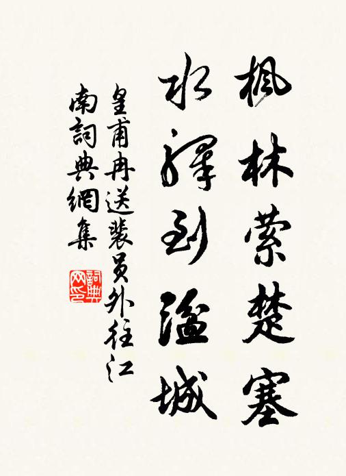 瓜金繭紙市相高,兀兀鉤提笑韓子 詩詞名句