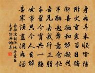 民夫原文_民夫的賞析_古詩文