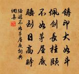 山中老僧原文_山中老僧的賞析_古詩文