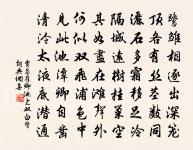 立春原文_立春的賞析_古詩文