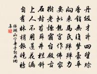 送潘歙州原文_送潘歙州的賞析_古詩文