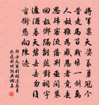 老人行原文_老人行的賞析_古詩文