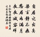 龍潭瀑布泉原文_龍潭瀑布泉的賞析_古詩文