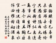 山村二首原文_山村二首的賞析_古詩文