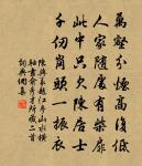 曳杖原文_曳杖的賞析_古詩文