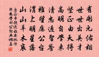 古風其十五原文_古風其十五的賞析_古詩文