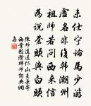 西江月原文_西江月的賞析_古詩文