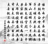 鄭璧詩詞全集_鄭璧古詩文大全