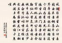 金陵雜興二百首原文_金陵雜興二百首的賞析_古詩文