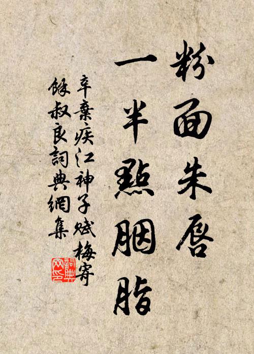 千藥萬方治不得，唯應閉目學頭陀 詩詞名句