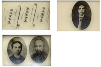 梁啓超_梁啓超介紹_書法字典