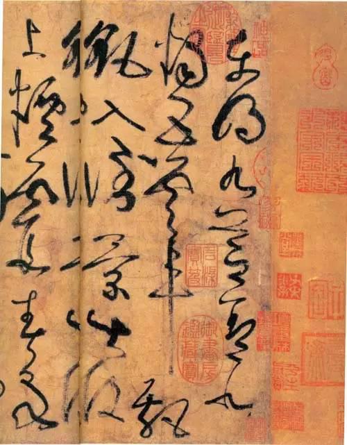 他們的狂,成就了書法的狂