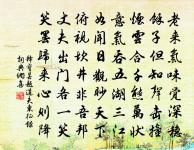 郡中即事三首（一作《寄裴校書》）原文_郡中即事三首（一作《寄裴校書》）的賞析_古詩文