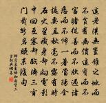 種仙靈毗原文_種仙靈毗的賞析_古詩文