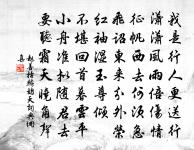 昭君村原文_昭君村的賞析_古詩文