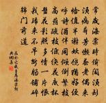 菊花新(中呂調)原文_菊花新(中呂調)的賞析_古詩文