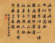 遣懷原文_遣懷的賞析_古詩文