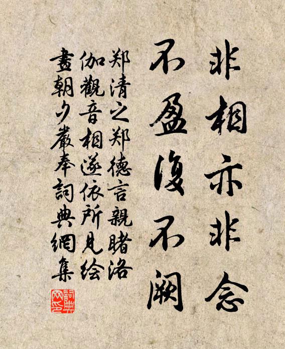 只將標示輸贏賞,兩岸十舟五來往 詩詞名句