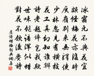 蛾眉亭原文_蛾眉亭的賞析_古詩文