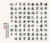 題光福上方塔原文_題光福上方塔的賞析_古詩文