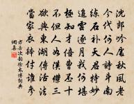 紹熙四年加上壽聖皇太后尊號八首原文_紹熙四年加上壽聖皇太后尊號八首的賞析_古詩文