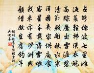 鷓鴣天 何尊師故居原文_鷓鴣天 何尊師故居的賞析_古詩文