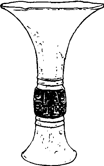 觚_觚介紹_歷史知識