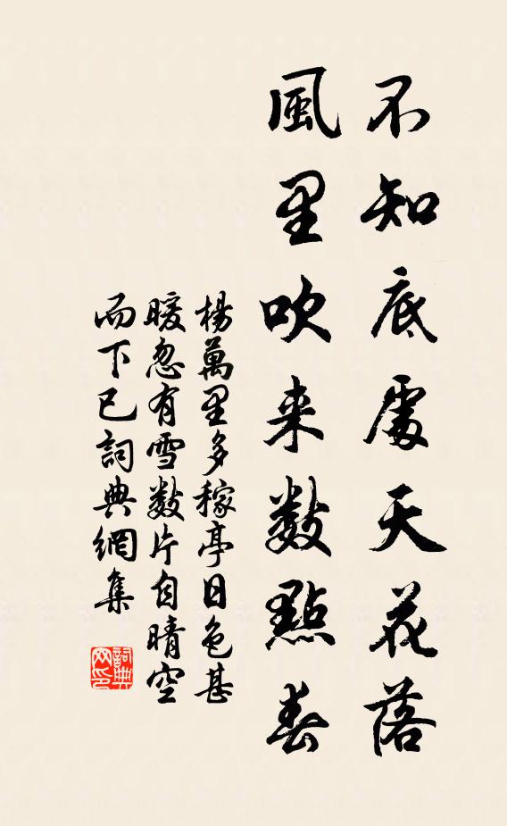 達翁不問長生藥,高興惟通九鎖關 詩詞名句