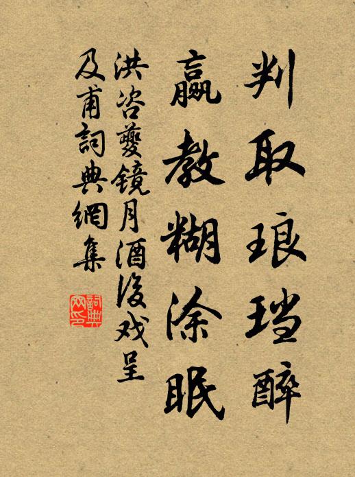 我居市北子市南,中間萬口喧春蠶 詩詞名句