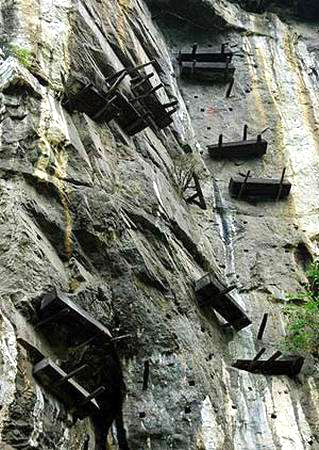 龍虎山千年懸棺揭秘