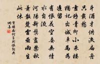 立春原文_立春的賞析_古詩文