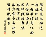 府試古鏡原文_府試古鏡的賞析_古詩文