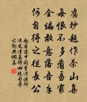 蠟梅四首原文_蠟梅四首的賞析_古詩文