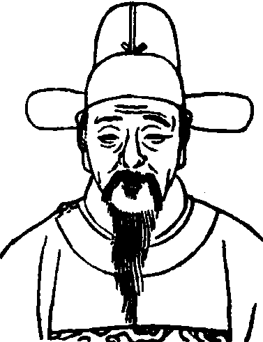 彭韶_彭韶介紹_歷史知識