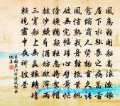 關於戰爭的名句_戰爭的詩詞名句_詩詞名句