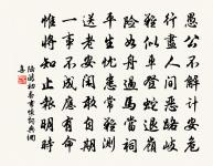 題義門胡氏華林書院三首原文_題義門胡氏華林書院三首的賞析_古詩文