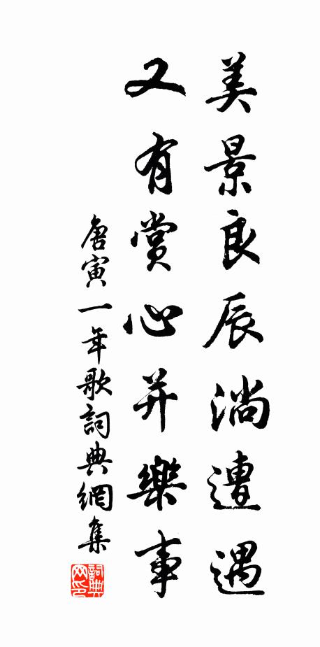 朱之純的名句_朱之純的詩詞名句_詩詞名句