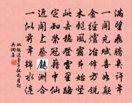 致仕後戲贈故人原文_致仕後戲贈故人的賞析_古詩文