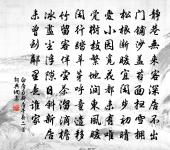 漁家傲原文_漁家傲的賞析_古詩文