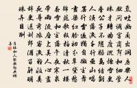 春情詩原文_春情詩的賞析_古詩文