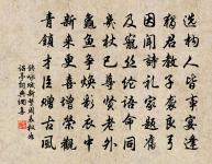 馬上見梅花初發原文_馬上見梅花初發的賞析_古詩文