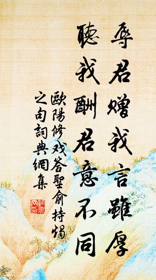 胸中百萬兵,氣壓貔虎猛 詩詞名句