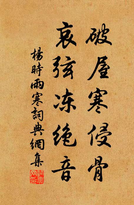 喜氣歡聲遠 詩詞名句