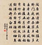 張登詩詞全集_張登古詩文大全