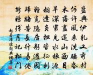 題包虎原文_題包虎的賞析_古詩文