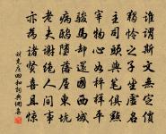 皇帝合端午帖子原文_皇帝合端午帖子的賞析_古詩文