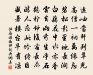 贈楊公杜之舅原文_贈楊公杜之舅的賞析_古詩文