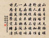 送別原文_送別的賞析_古詩文